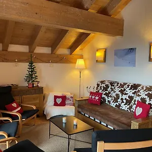 - - Les Coches - 7 Personnes - Pieds Des Pistes La Plagne-Tarentaise